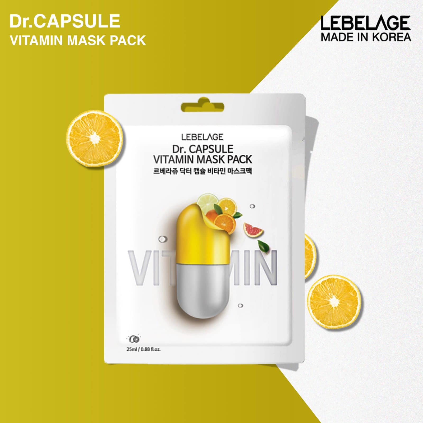 Mặt Nạ Vitamin Làm Dịu và Dưỡng Sáng Làn Da Lebelage Dr.capsule Hàn Quốc 25ml