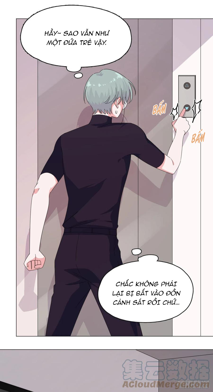 nhất hoàng cửu công thập nhị thê chapter 59 23