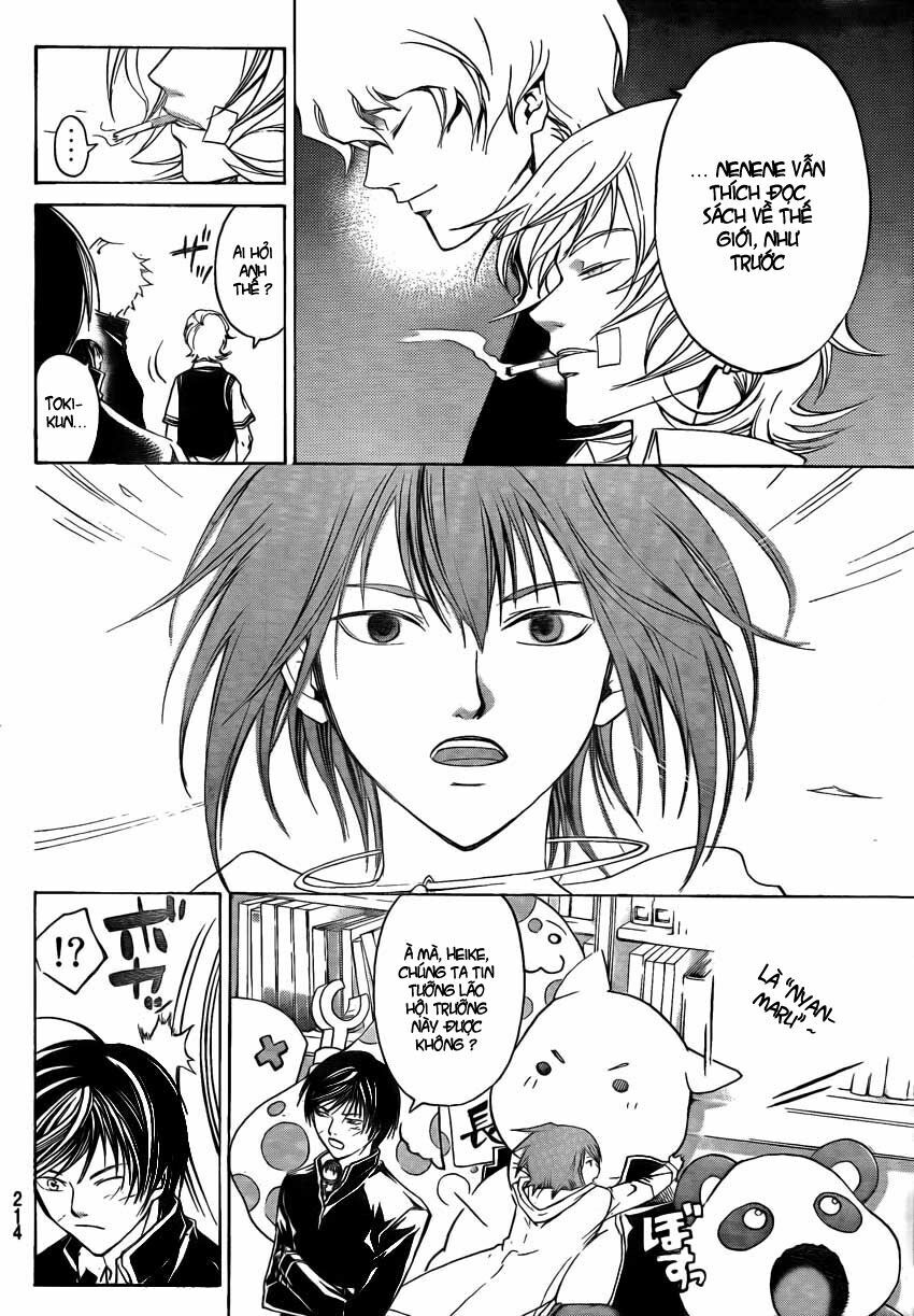 code breaker chapter 49 4