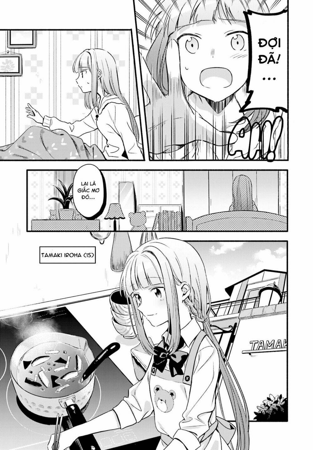 magiarecord chapter 1 6