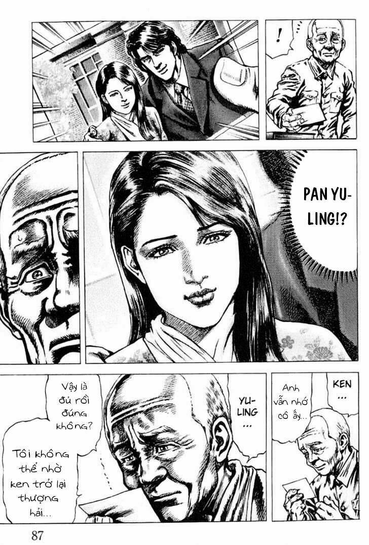 souten no ken chapter 3 9