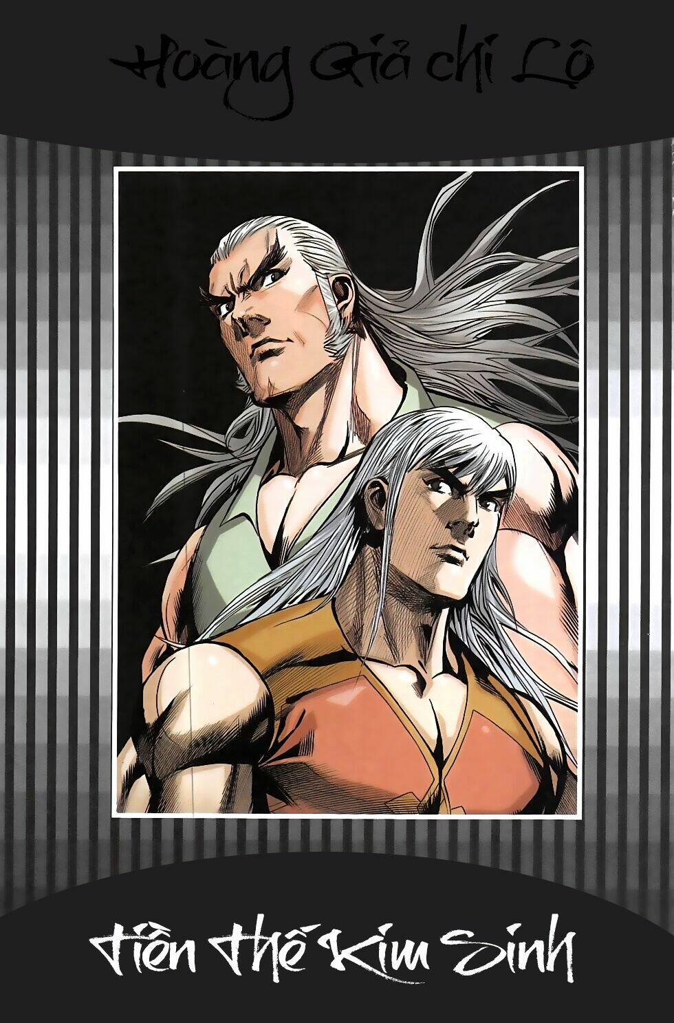 hoàng giả chi lộ chapter 14.1 2