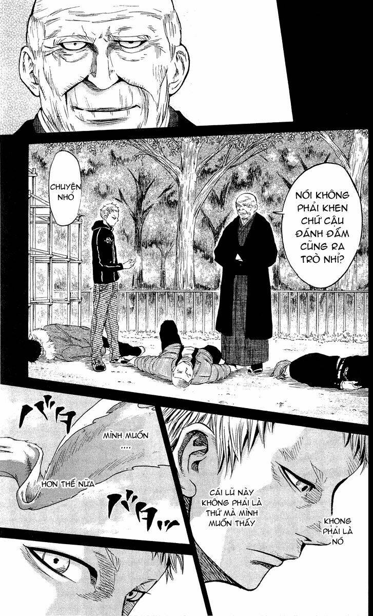 sugarless chapter 7 20