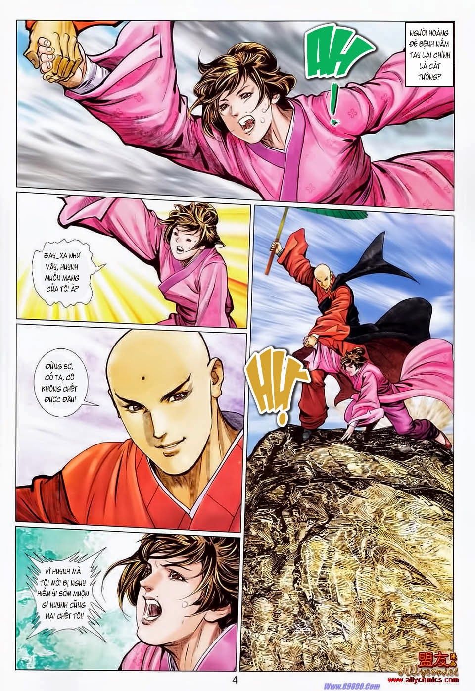 tuyệt thế vô song 2 chapter 105 3