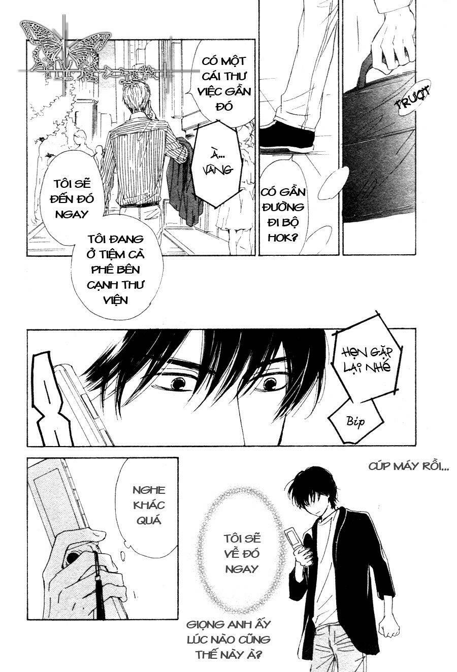 hana wa sakuka chapter 15 9