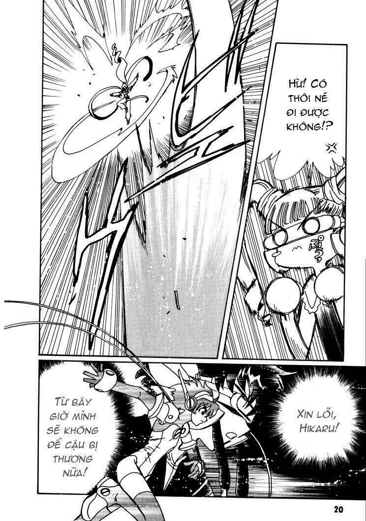 angelic layer chapter 6 20