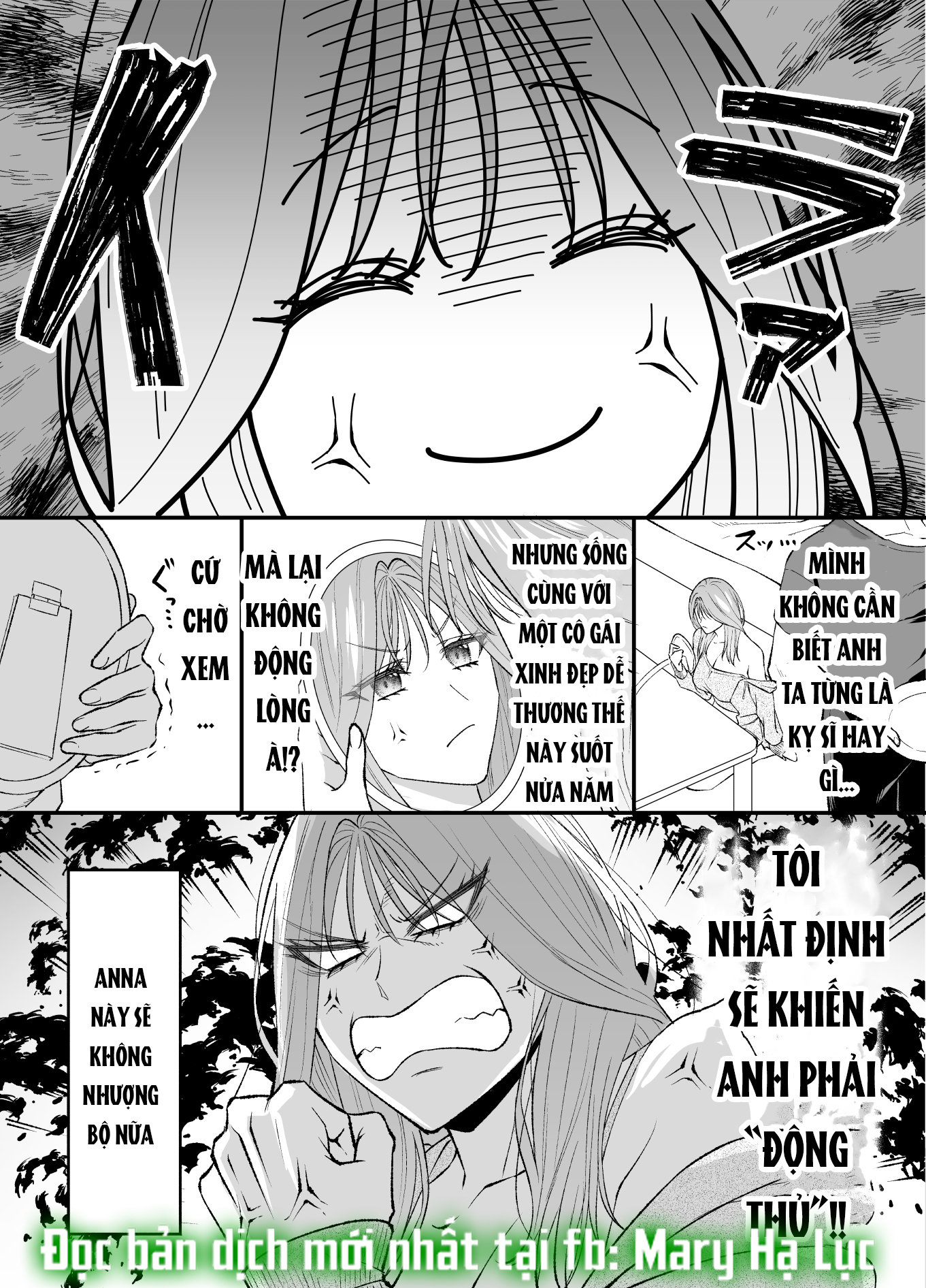 [21+] (k)night & day chapter 1.2 10