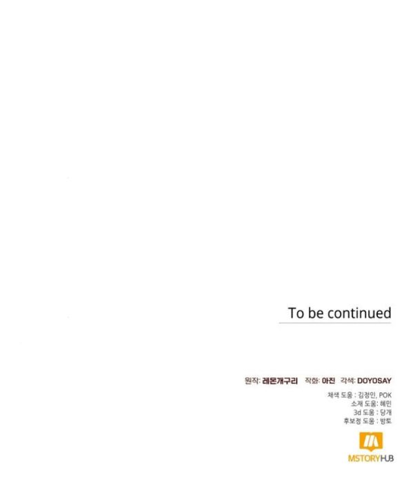 tôi tưởng đó chỉ là tiểu thuyết trọng sinh bình thường chapter 85.2 29