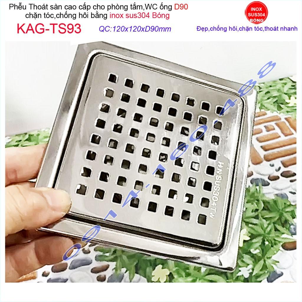 Phễu thoát sàn 12x12cm KAG-TS93 inox 304, hố ga thoát sàn khách sạn cho ống D90mm mặt caro chống mùi hôi