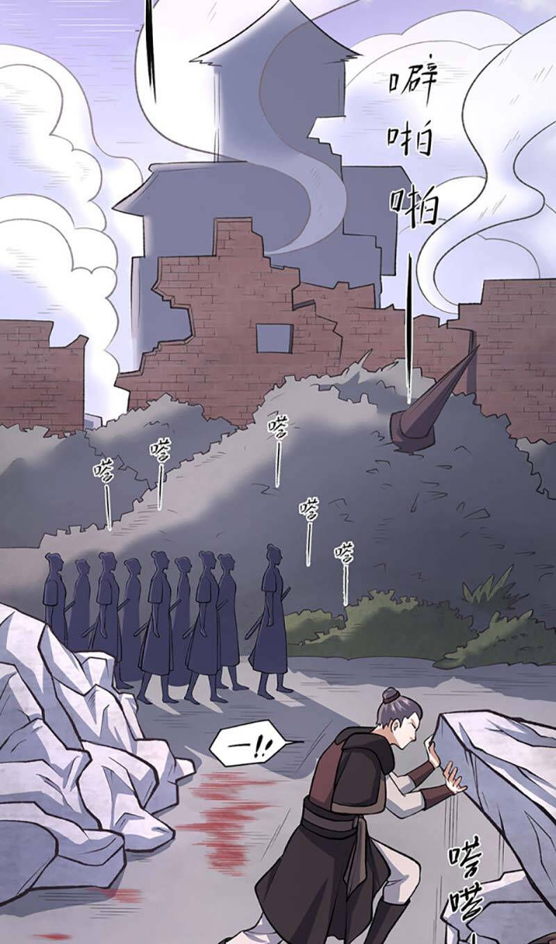 võ đạo độc tôn chapter 502 2