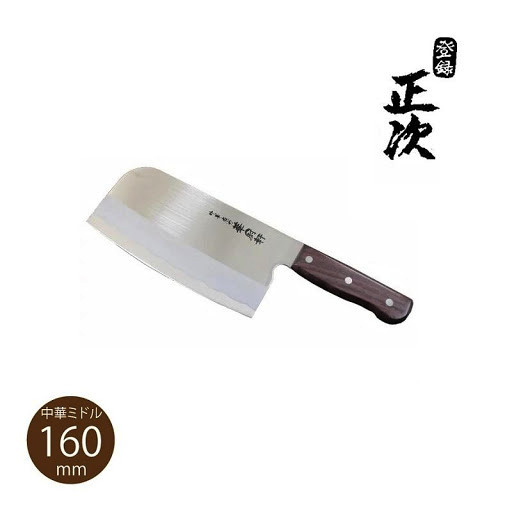 Dao thái làm bếp bản rộng Sumikama cao cấp chống gỉ sét - Made in Japan