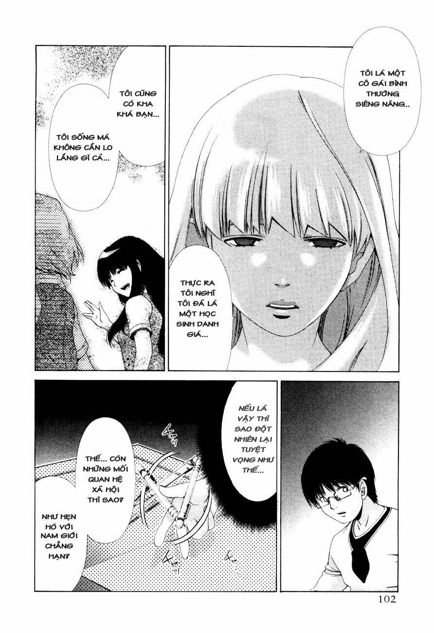 shini itaru yamai chapter 5 5