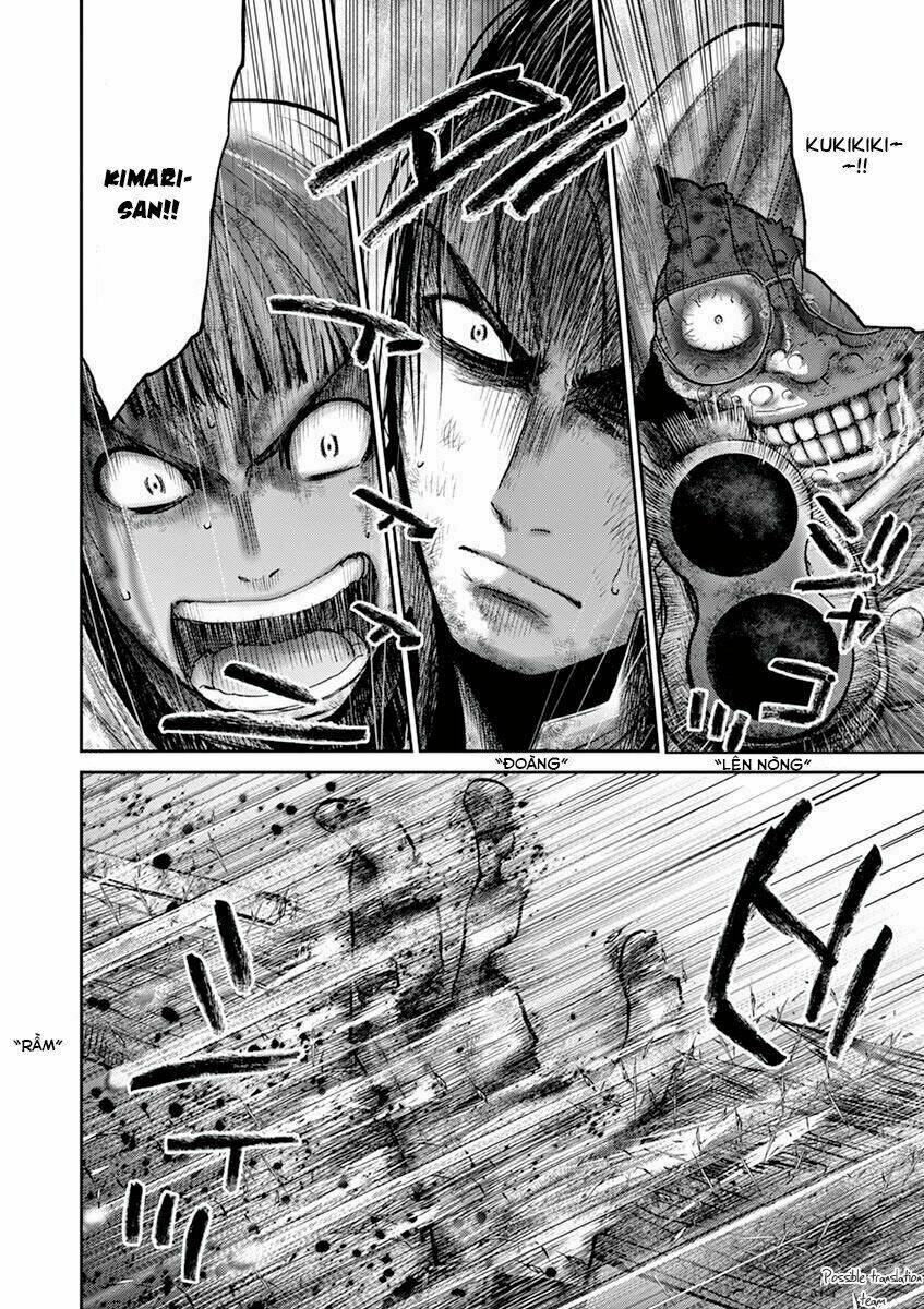 imawa no michi no alice: alice on border road chapter 22 43