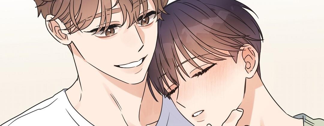 phức cảm tự ti của omega chapter 32 178