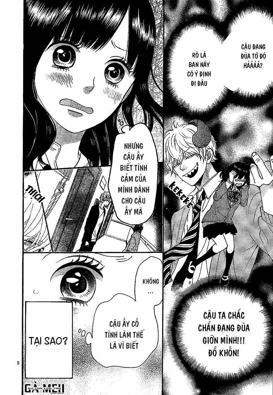 ookami shoujo to kuro ouji chapter 58.5 12