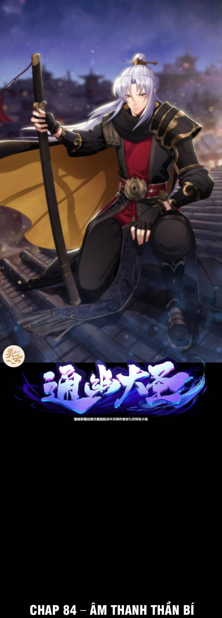 thông u đại thánh chapter 84 1