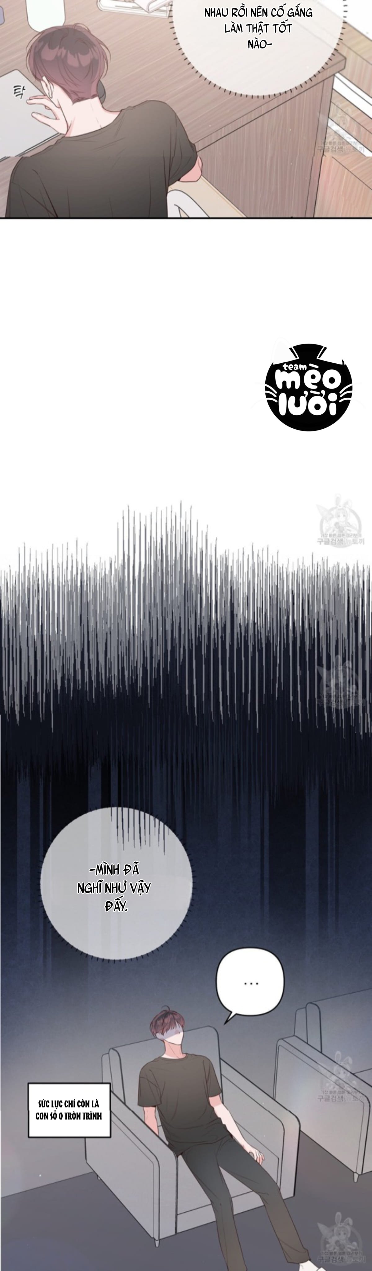 đừng bận tâm, em yêu chapter 44 4