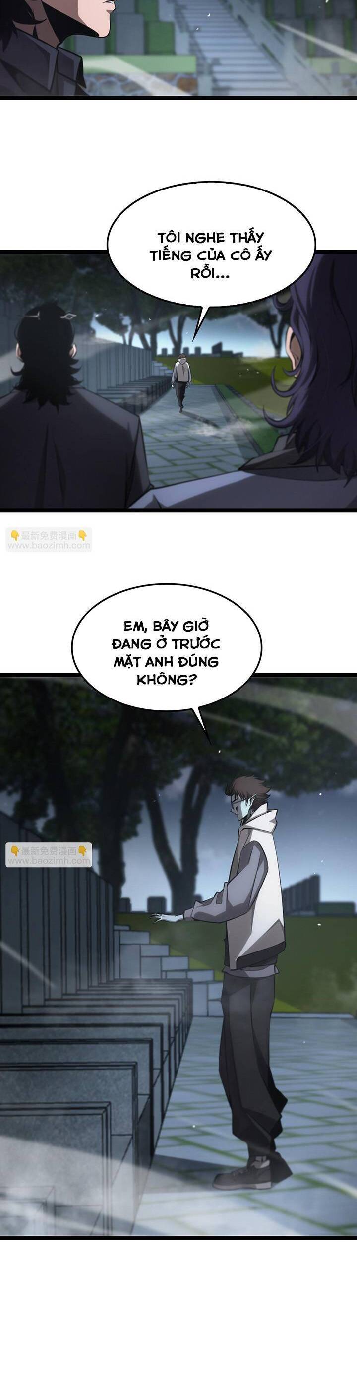 chư giới - tận thế online chapter 198 18