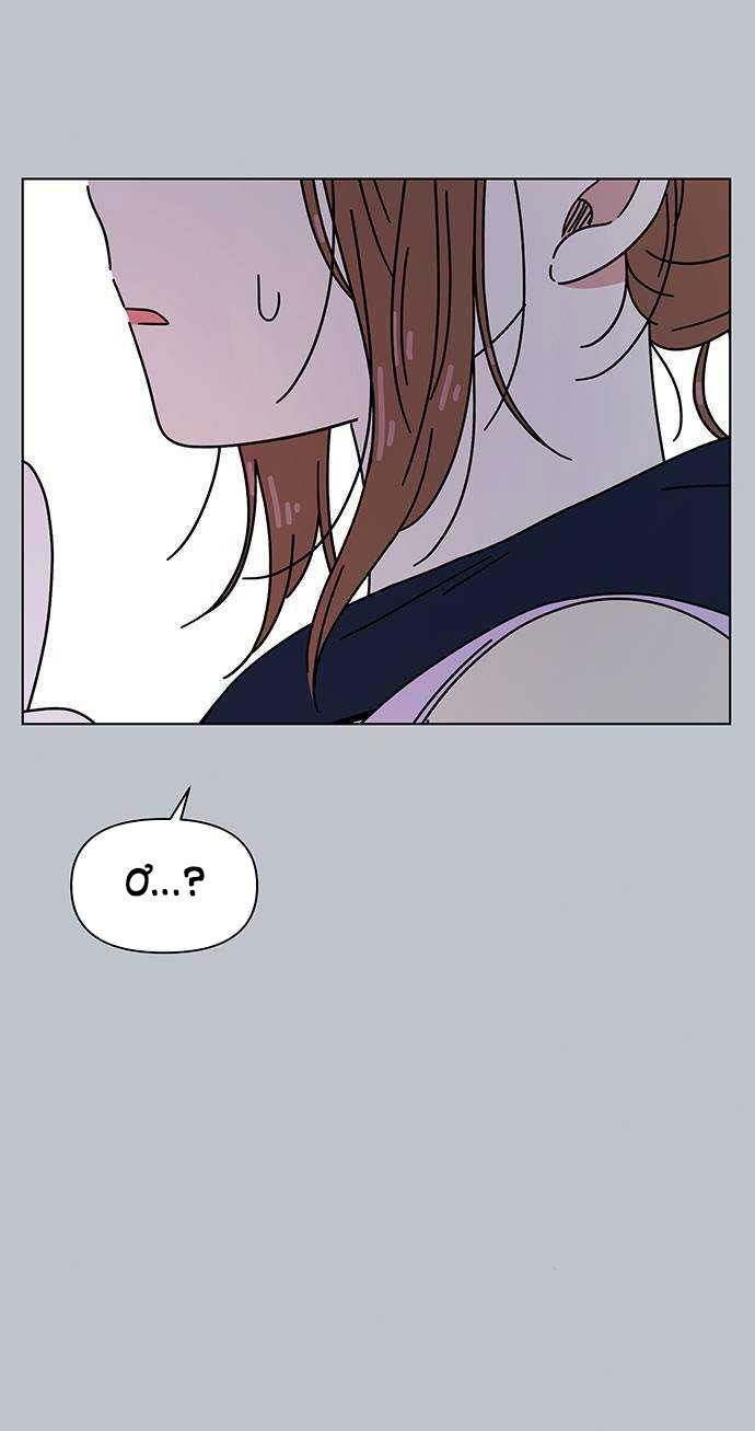 thanh xuân rực rỡ - season of blossom chapter 103 62