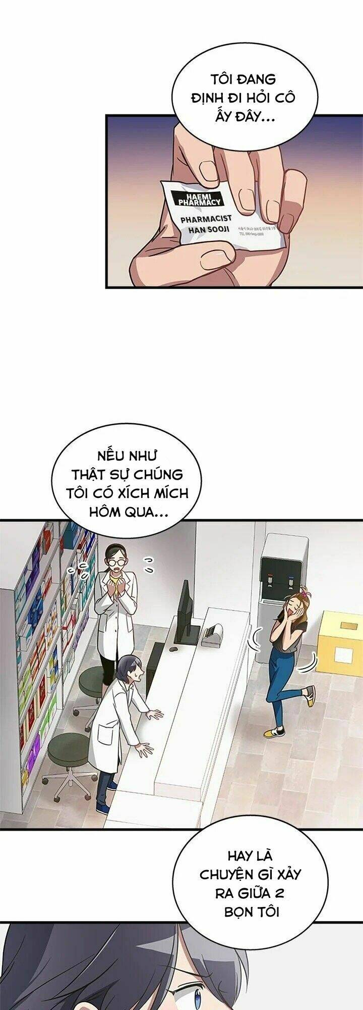 tiếng sói trong hiệu thuốc chapter 4 39