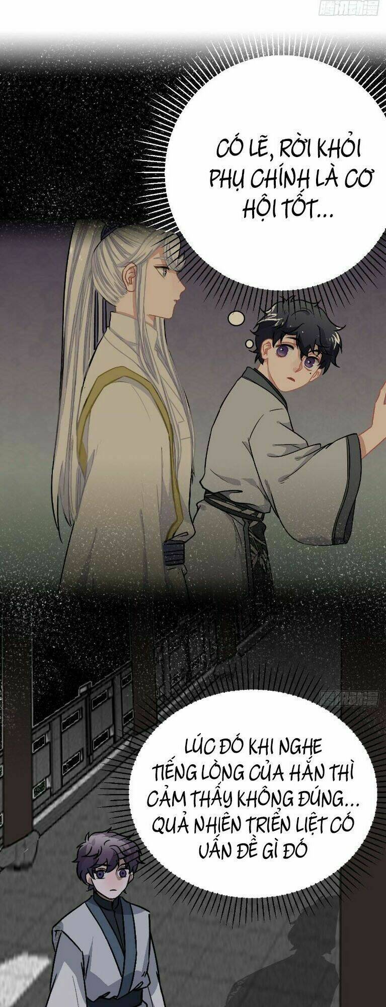 trực nam tiểu kiều phi của vương phủ chapter 26.2 20