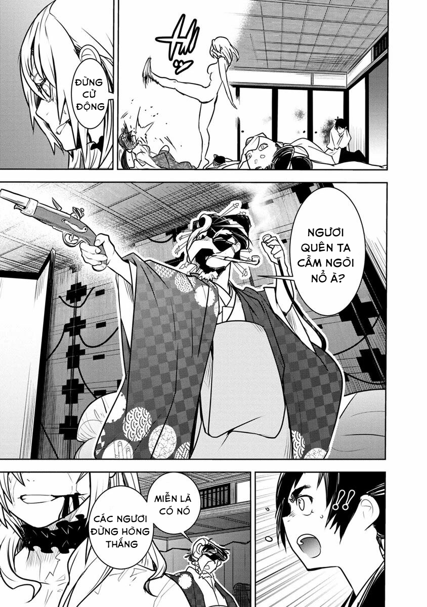 tokugawa no saru chapter 1 42