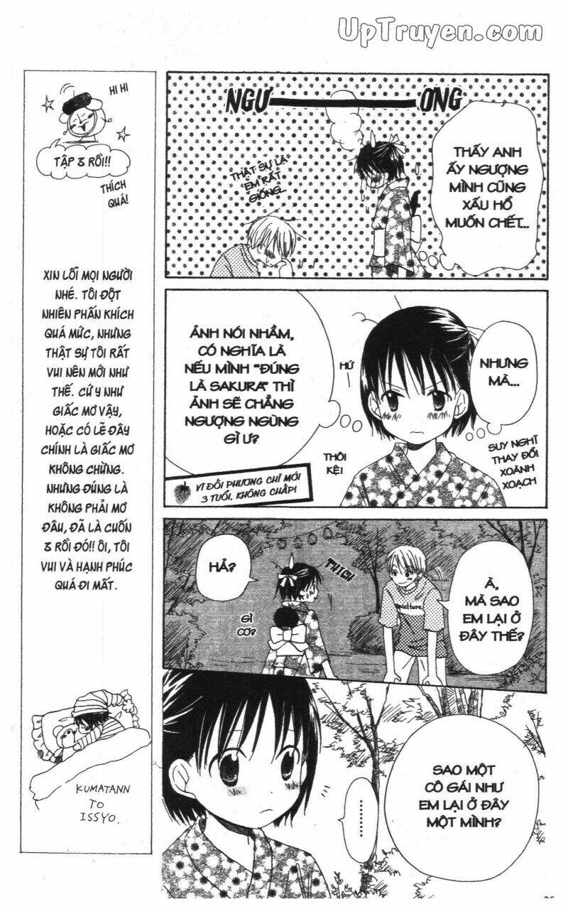 oniichan to issyo chapter 3 26