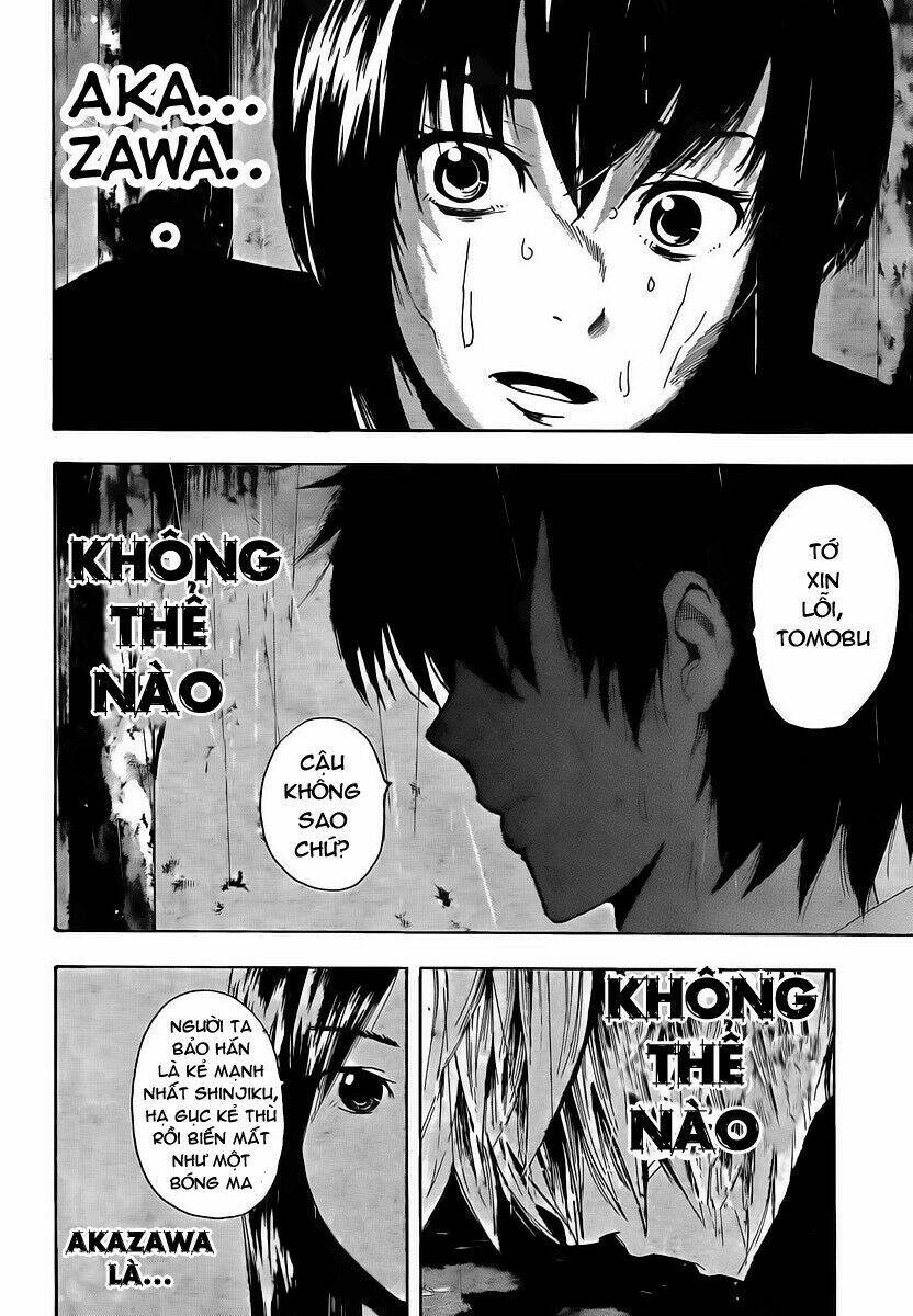 tiji-kun! chapter 1 55