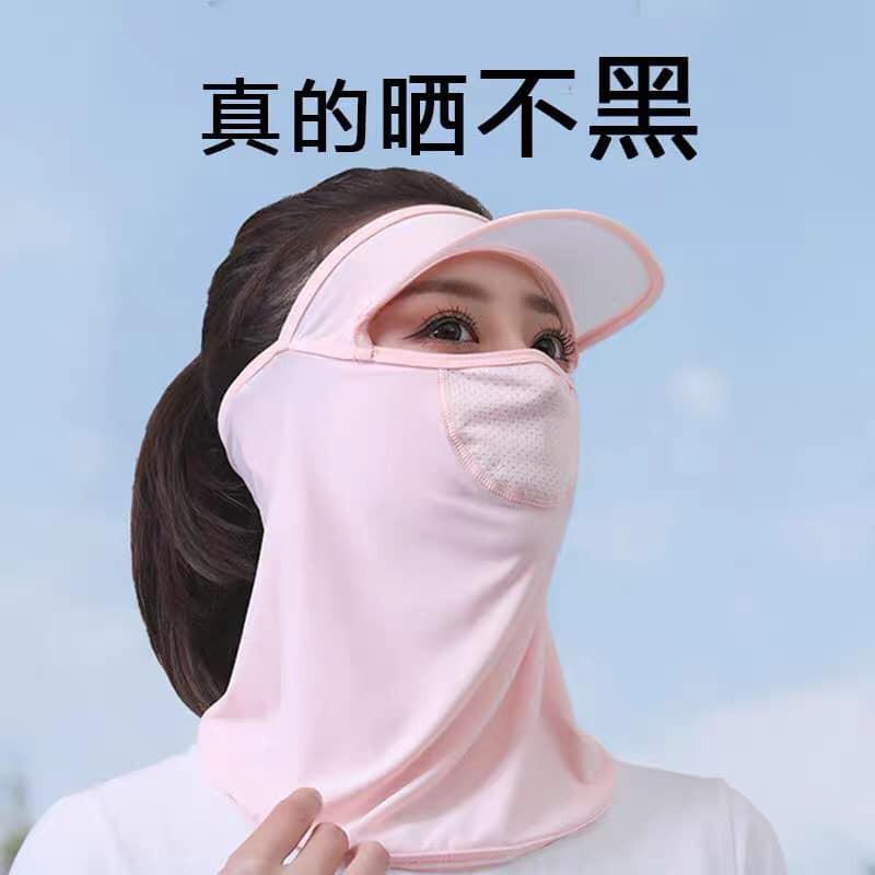 KHẨU TRANG NINJA BỊT MẶT CHE CỔ CHE MẶT THÔNG HƠI THOÁNG KHÍ CHỐNG NẮNG CHẤT COTTON LỤA MÁT