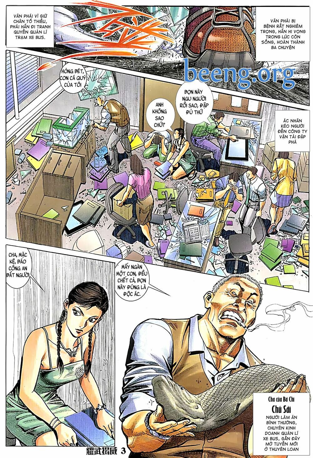 diệu võ dương oai chapter 90 2