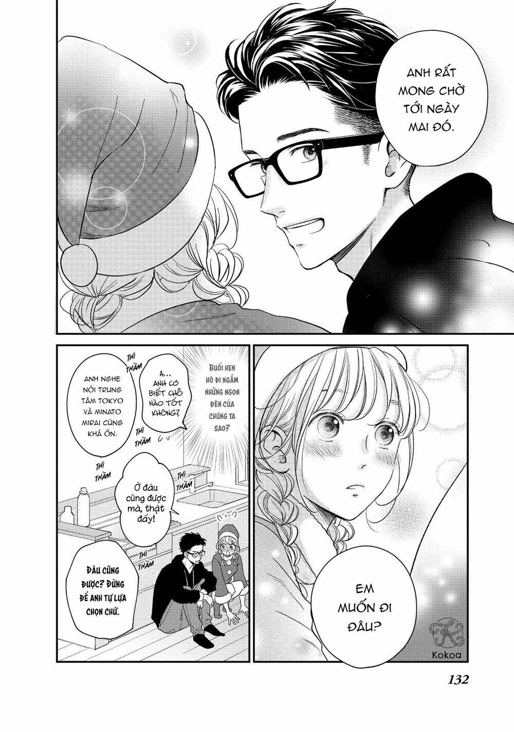 living no matsunaga-san chapter 28 11