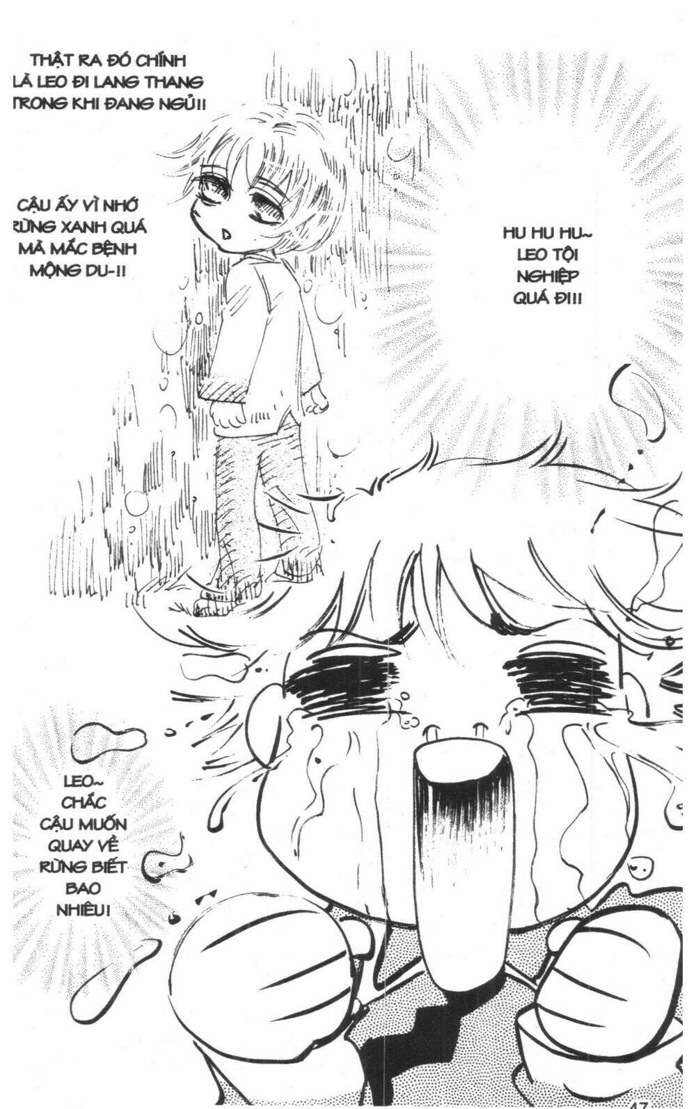 ordinary school chapter 4 56