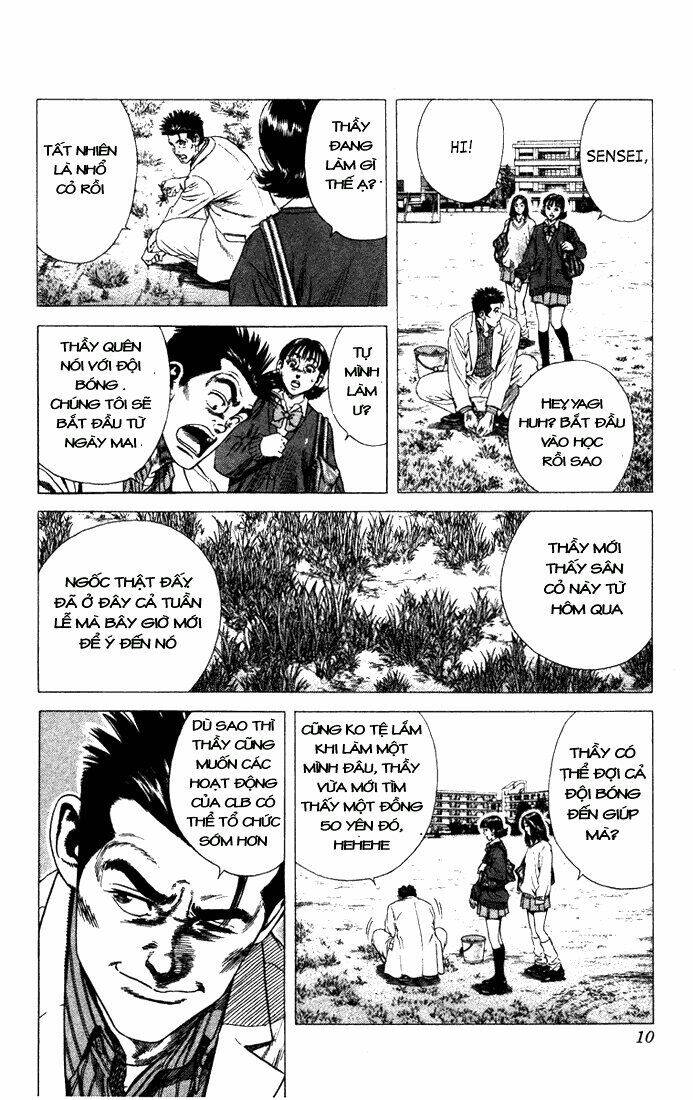 rookies chapter 19 7