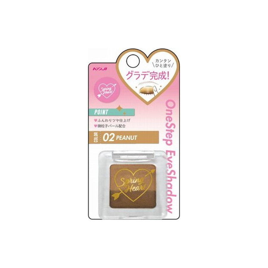 Phấn mắt KOJI Spring Heart One Step Eyeshadow