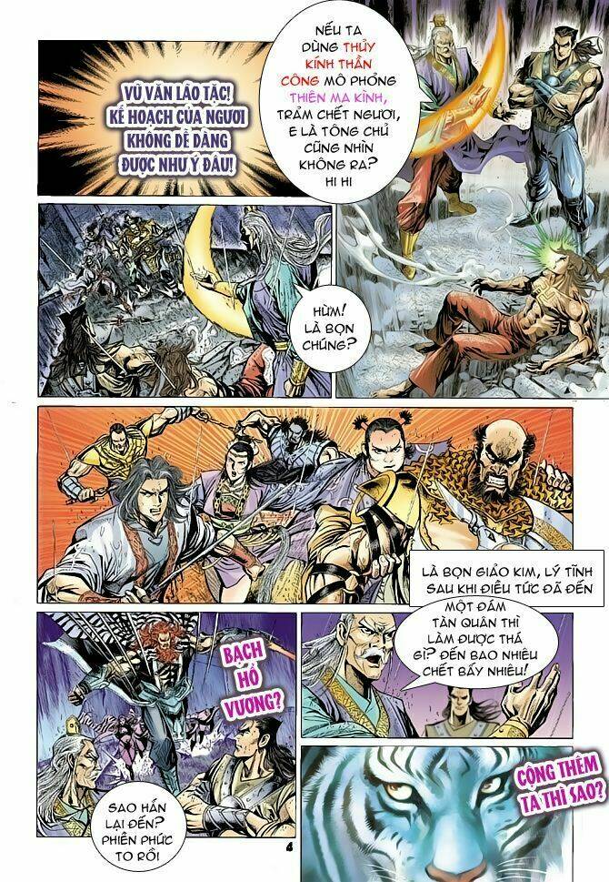 thiên tử truyền kỳ 4 - đại đường uy long chapter 68 4