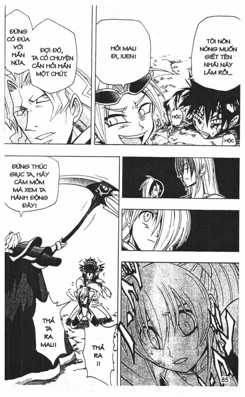 joou kishi monogatari chapter 12 83