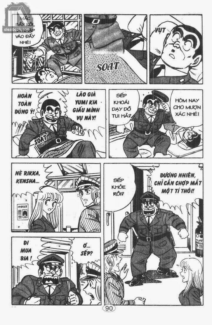 cảnh sát siêu quậy chapter 46 13