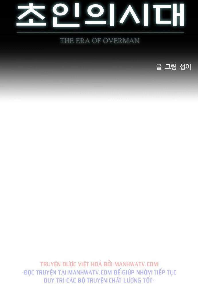 kĩ nguyên của anh hùng chapter 79 8