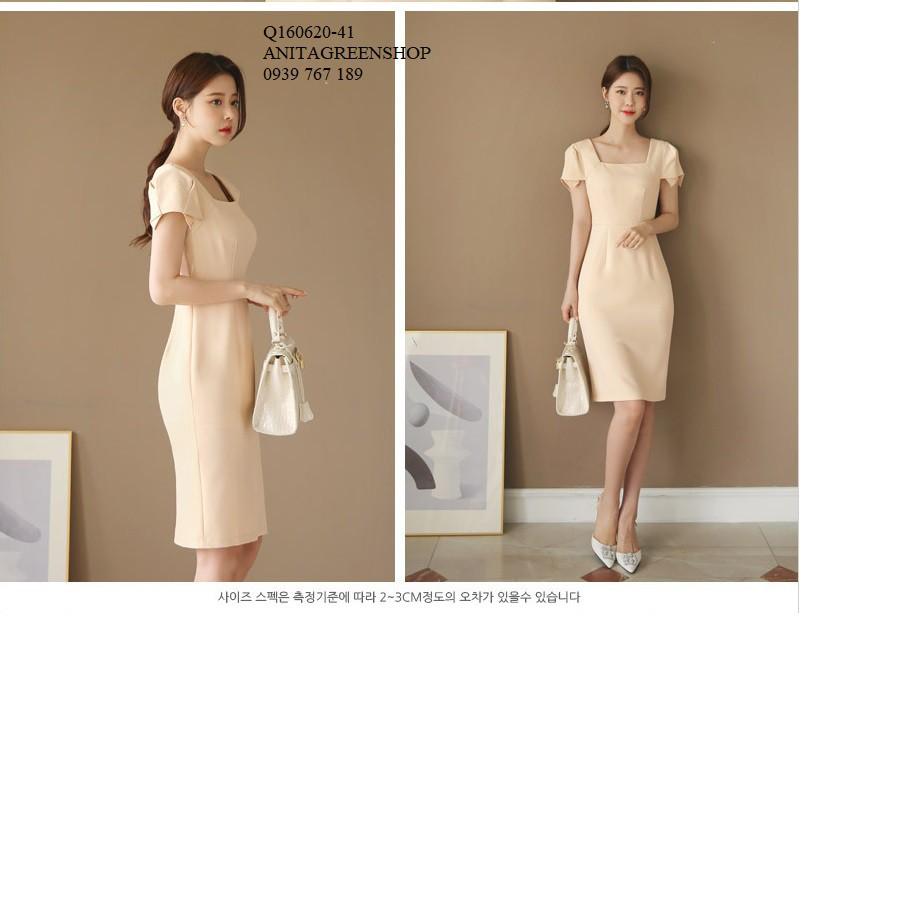 Q160620 ĐẦM ÔM CỔ VUÔNG