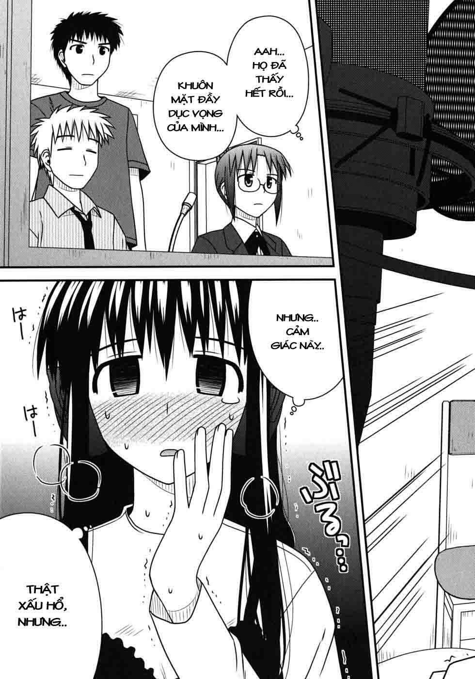 koe de oshigoto! chapter 16 25