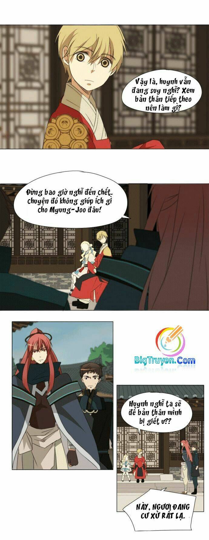 godly bells chapter 19 17