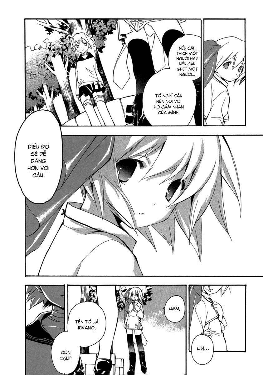 pixy gale chapter 6 22