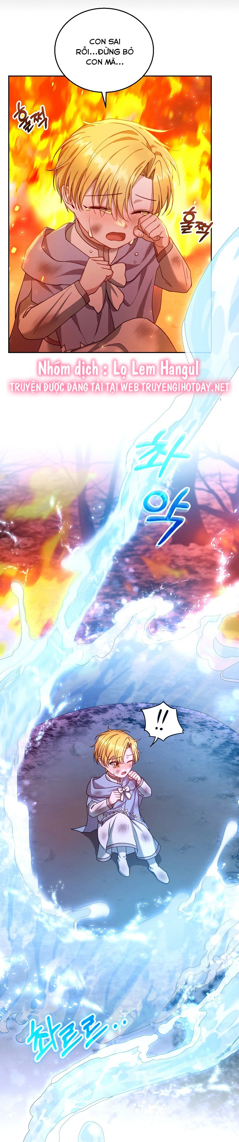 tôi đã có con với người chồng phản diện chapter 88 29