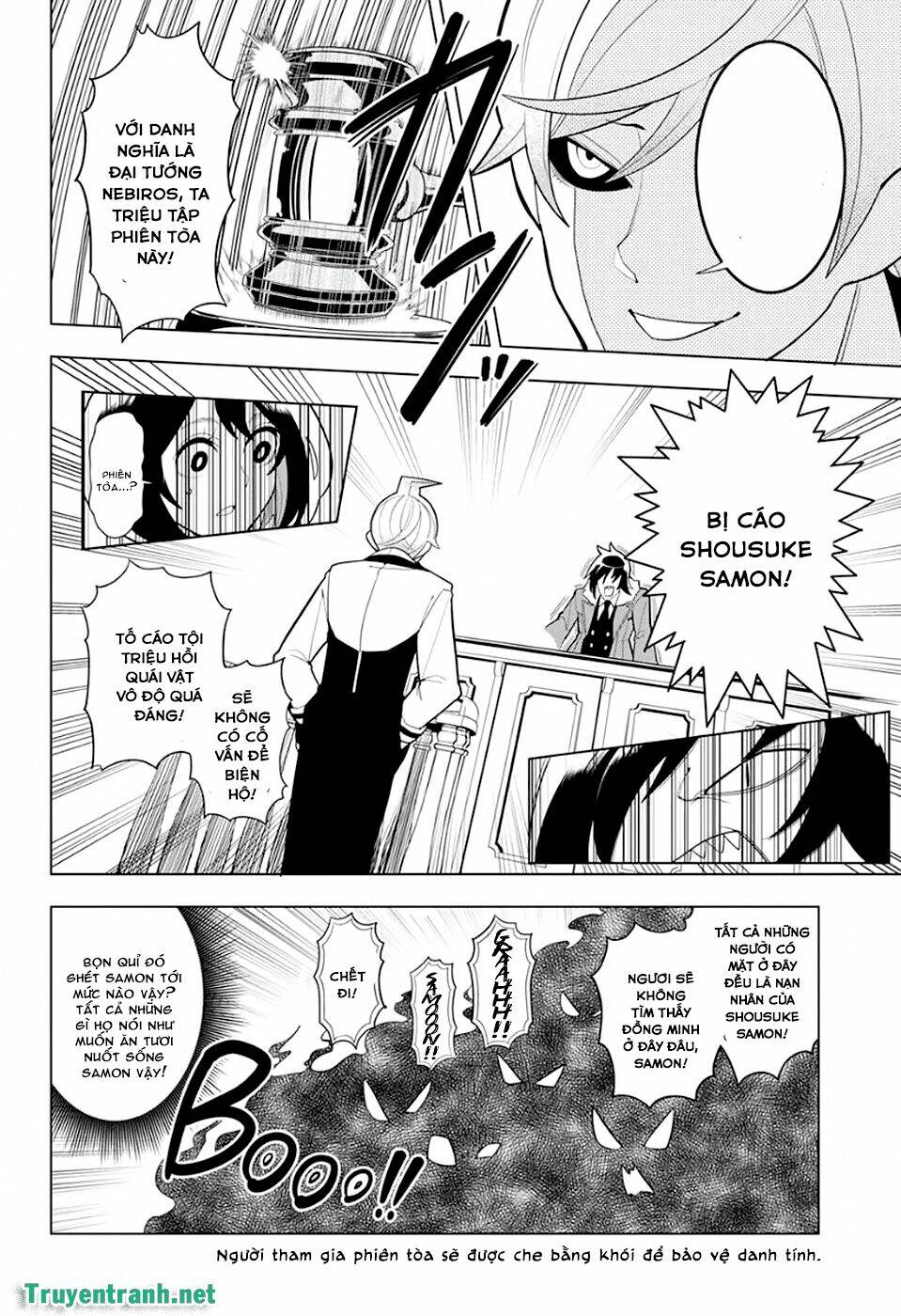 samon-kun wa summoner chapter 6 12