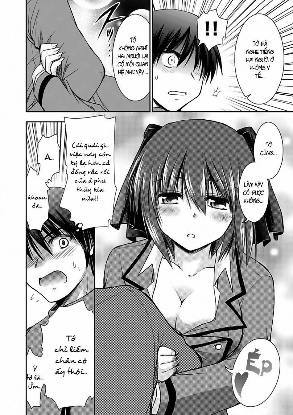 perowan! - hayaku shinasai! goshujinsama chapter 3 10