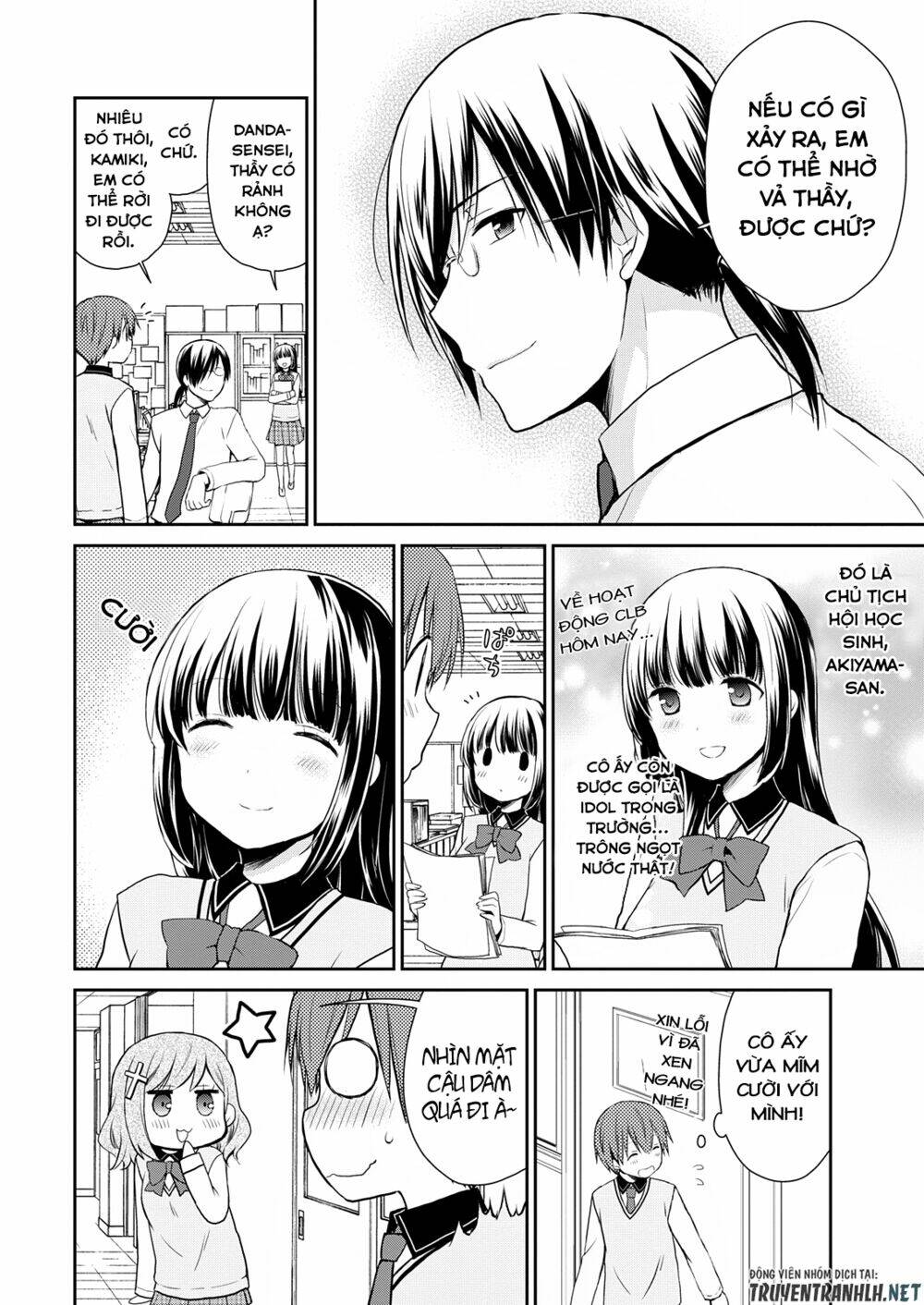 asmodeus wa akiramenai chapter 9 3