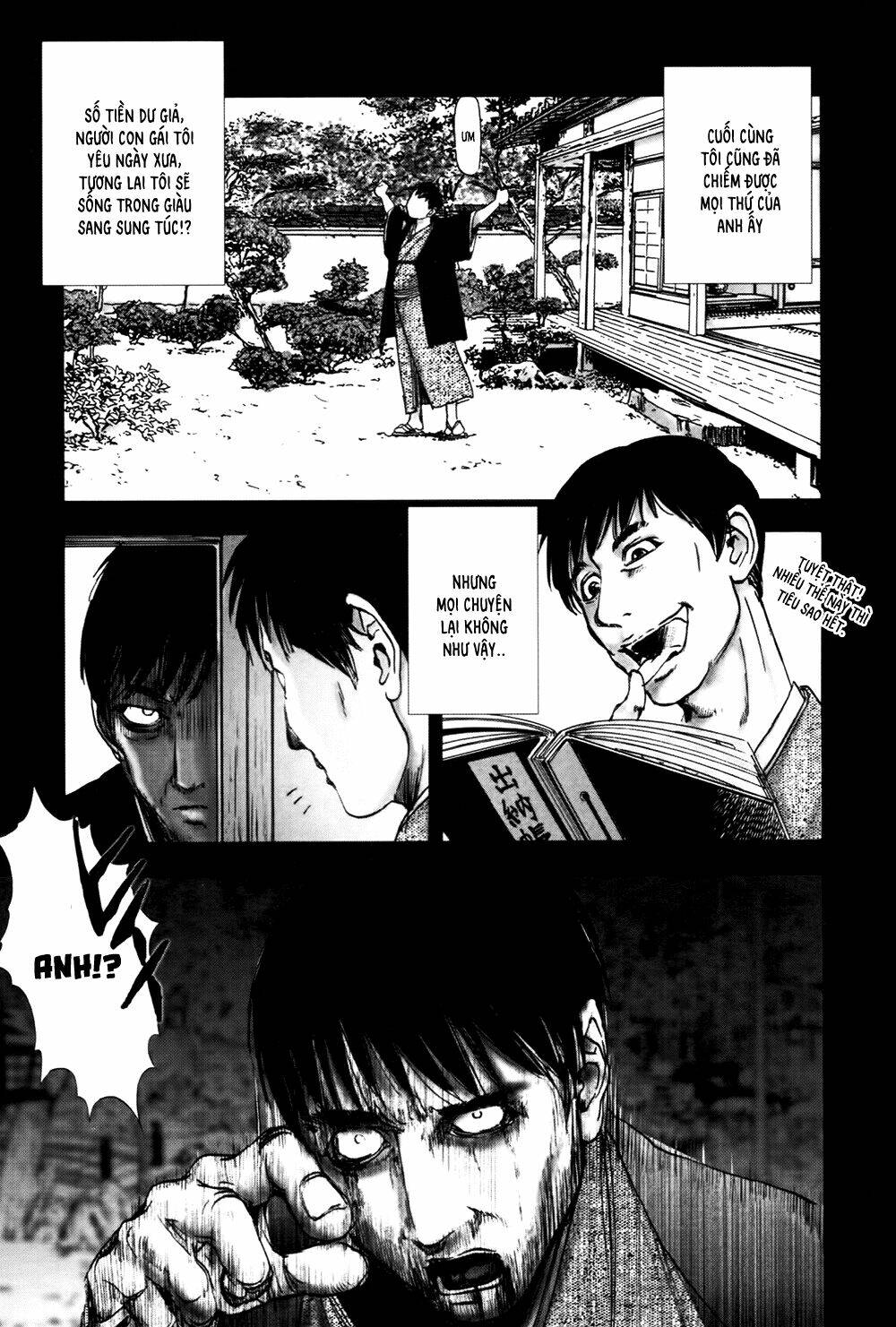 edogawa ranpo ijinkan chapter 36 10