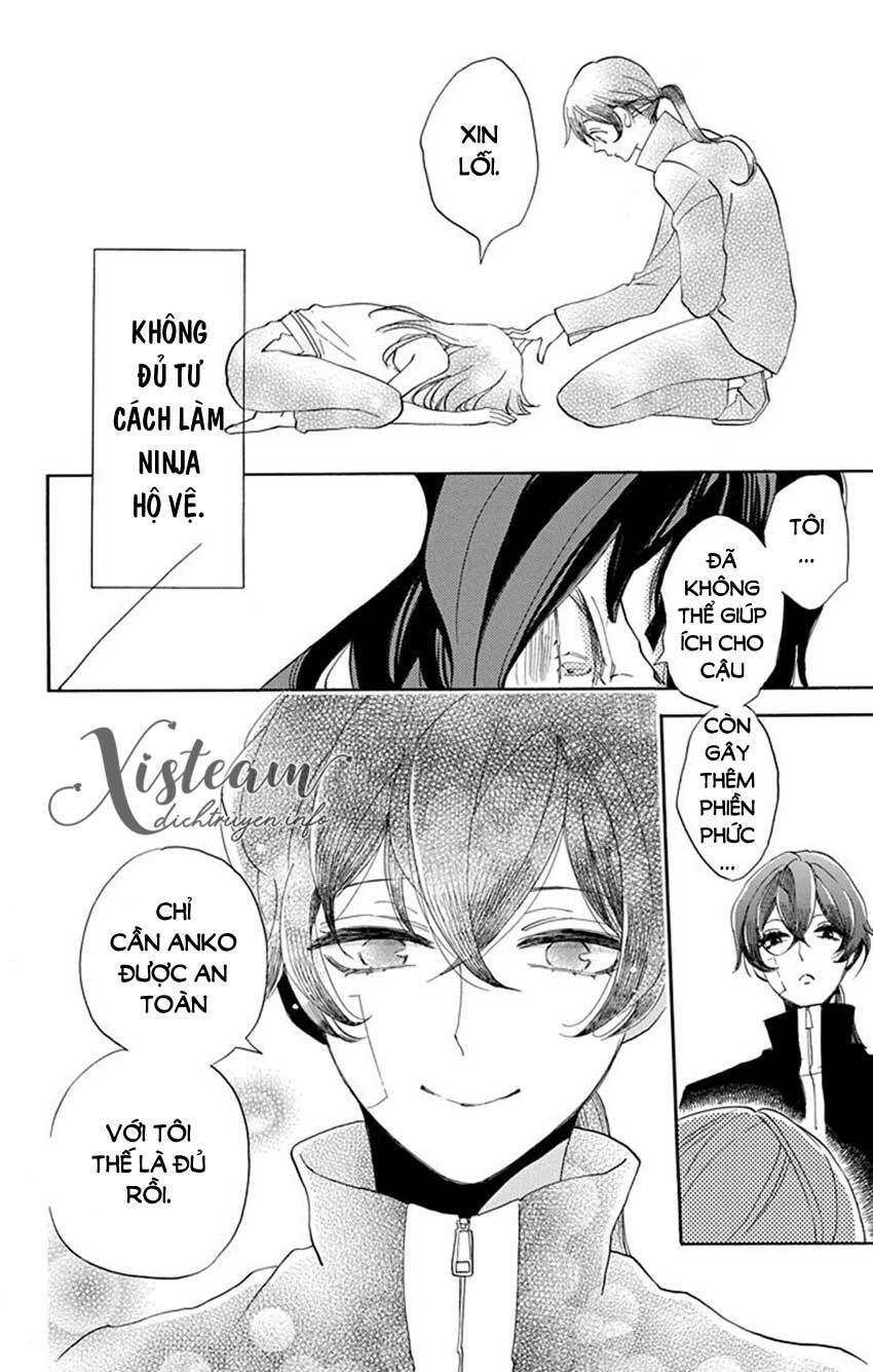 nin koi chapter 16 16