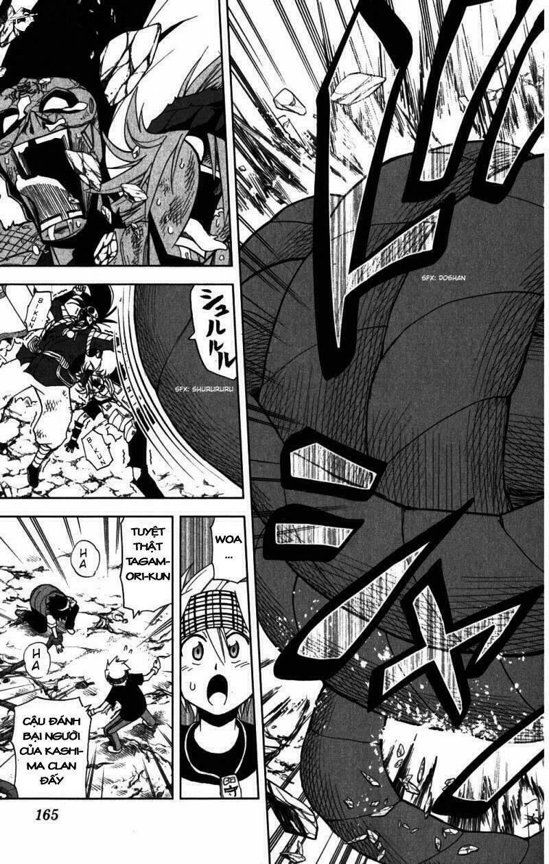 gankon chapter 25 18