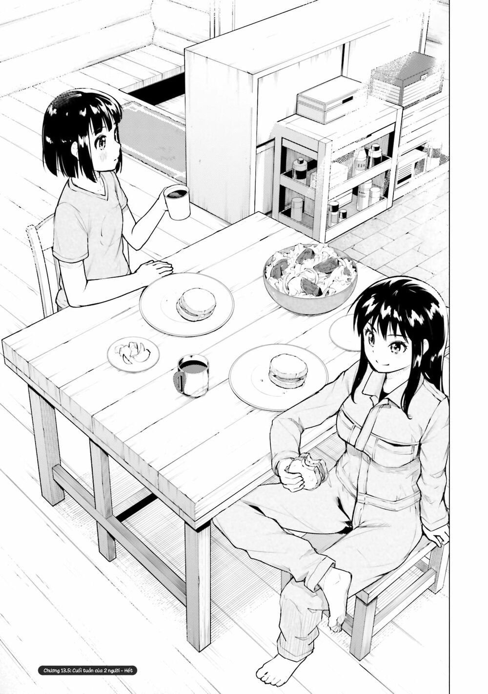 super cub chapter 13.5 15